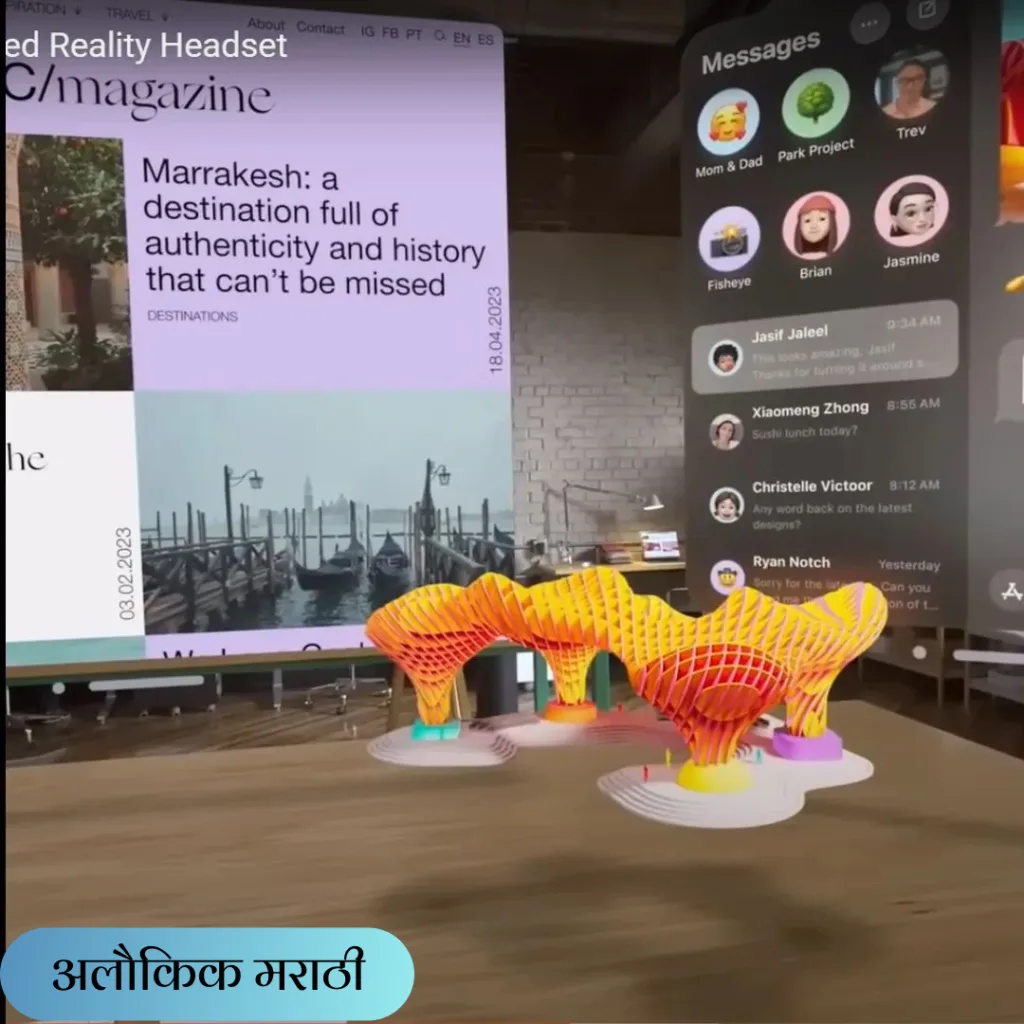3d object viewing apple vision pro
